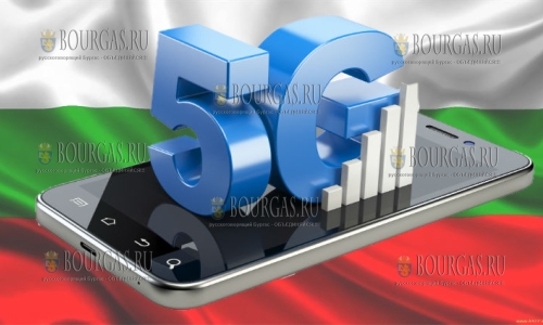 В Болгарии работают над внедрение сети 5G