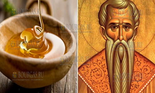 В Болгарии вспоминают Святого Харалампия