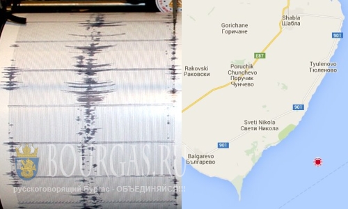Землетрясение в Варне, пострадавших нет