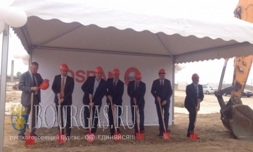 Компания OSRAM построит завод в Пловдиве