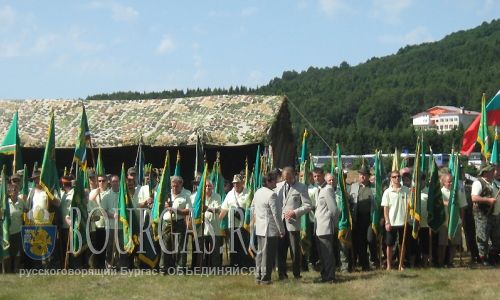 Союз охотников и рыболовов Болгарии отметил день рождения