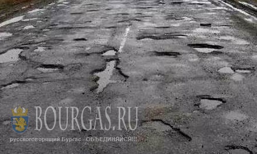 Около 40% дорожной сети в Болгарии находятся в плохом или неудовлетворительном состоянии