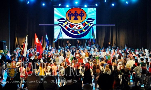 Болгария в 43-й раз примет Международный фольклорный фестиваль