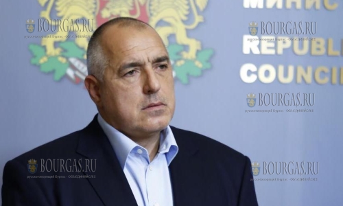 Премьер Болгарии обвинил РФ И США в миграционном кризисе