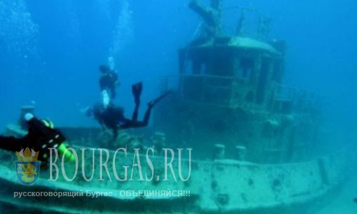 В Бургасе продается затонувший корабль