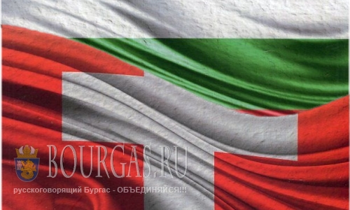 Швейцария готова вложить в цыган Болгарии 8 млн. евро