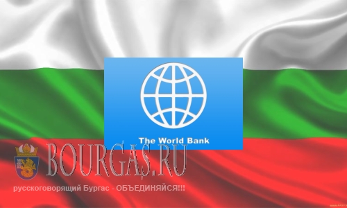 Болгария получит кредиты на 0,55 млрд. евро