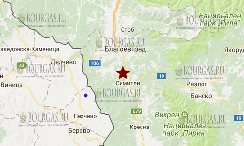 28 ноября 2017 года в Болгарии произошло землетрясение 2,1 балла по шкале Рихтера
