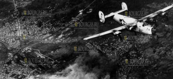 75 лет назад англо-американские ВВС сбросили на Софию 1800 бомб, тогда погибли более 750 болгар