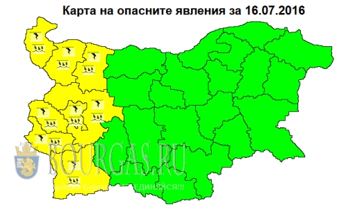Погодные условия в Болгарии разделили страну на три части