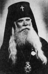 Об истории русской Церкви в Болгарии