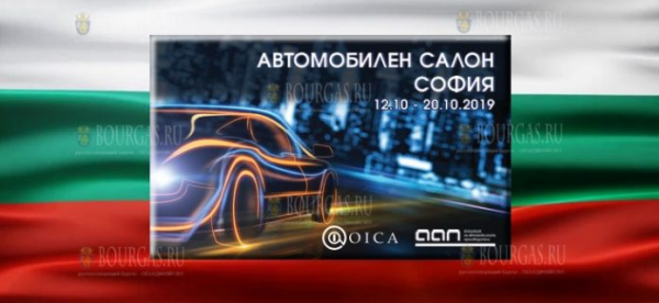 13  электрокаров будут представлены на Автосалоне София 2019