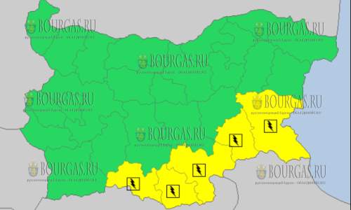 26 сентября в Болгарии — дождливый и грозовой Желтый код опасности
