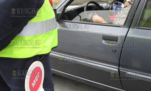 На болгарских дорогах в Причерноморье дорожная полиция проводит очередную спецоперацию