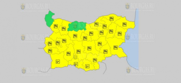 На 4-е ноября в Болгарии — дождевой и ветреный Желтый код опасности