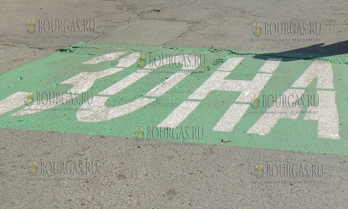 Зеленая зона парковки в Бургасе уже работает