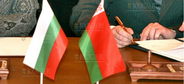 Болгария и Беларусь поработают в экономике, туризме и образовании
