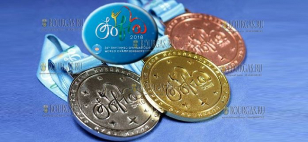 В Болгарию прибыли 300 кг медалей для победителей 36 Чемпионата мира по художественной гимнастике