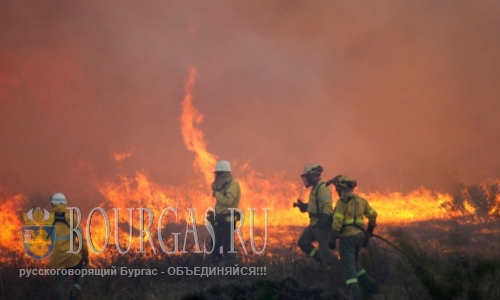 В 4 областях Болгарии Красный код пожароопасности