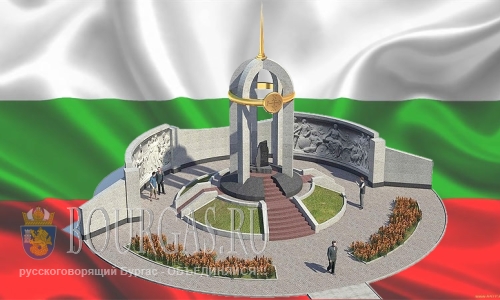В Болгарии построят памятник хану Кубрату