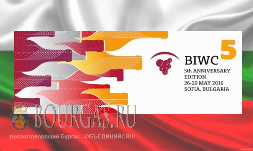 В Софии пройдет Балканский винный конкурс/фестиваль