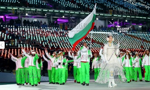 Болгарская делегация приняла участия в церемонии открытия зимних ОИ в Пхёнчхане