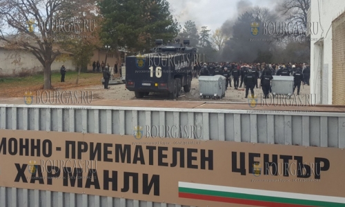 Беженцы в Харманли пробуют власть Болгарии на прочность
