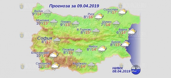 9 апреля в Болгарии — днем +18°С, в Причерноморье +14°С