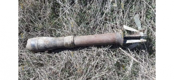 На территории поселка Лозенец Ямболской области обнаружили неразорвавшийся боеприпас