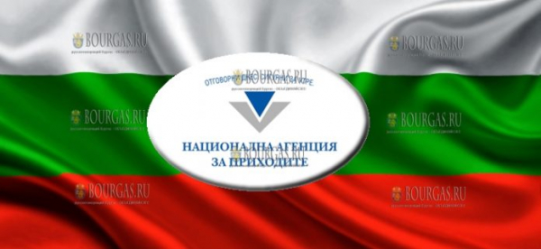 В Болгарии уже более 200 000 подали свои годовые налоговые декларации