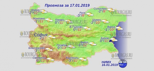 17 января в Болгарии днем по весеннему тепло — до +13°С, в Причерноморье +11°С