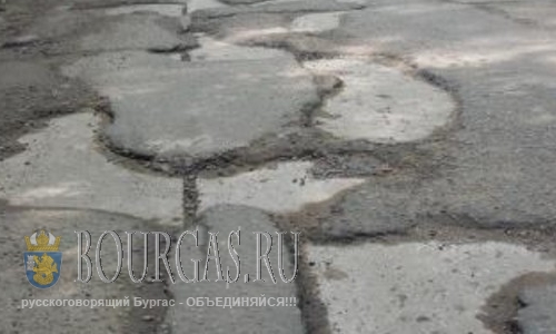 Болгария собирается отремонтировать все дороги
