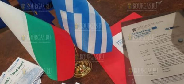 Болгария и Греция запускают совместный европейский проект