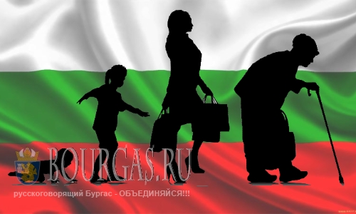 Население Болгарии с каждым днем уменьшается
