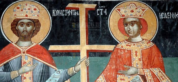 21 мая православные в Болгарии почитают святых апостолов Константина и Елену