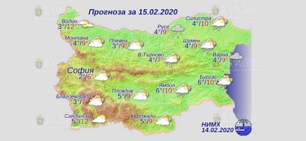 15 февраля в Болгарии — днем +12°С, в Причерноморье +10°С