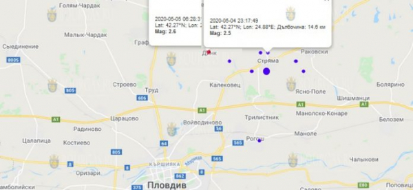 5-го мая 2020 года на Юге Болгарии произошло несколько землетрясений