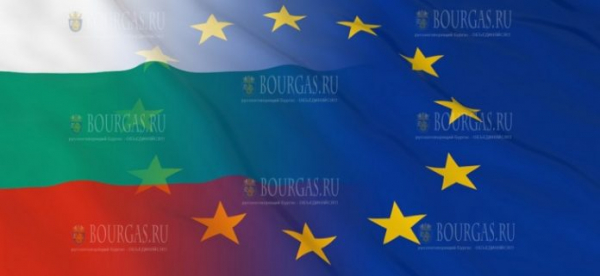 9 мая в Болгарии празднуют День Европы