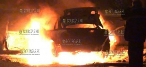 В Бургасской области в последние несколько суток сгорели несколько дорогих авто