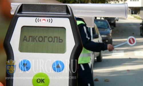 И в Болгарии некоторые водители позволяют себе вождение авто в нетрезвом состоянии…