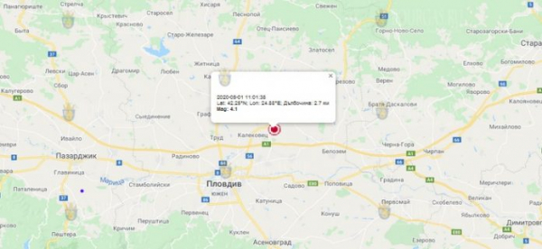1-го мая 2020 года на Юге Болгарии произошло землетрясение