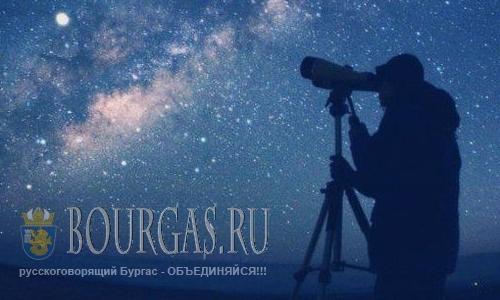 В Болгарии появится Астрономическая деревня