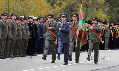 107 лет со дня основания Военной академии в Софии