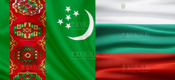 Болгария и Туркменистан планируют развивать сотрудничество