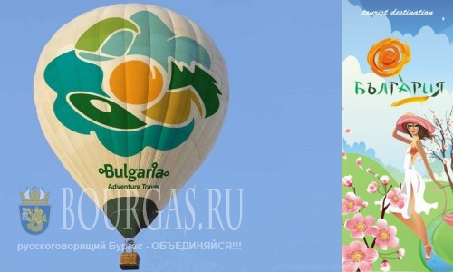 Отдыхающие в Болгарии ожидаются уже в мае