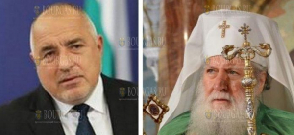 Премьер Болгарии встретился с болгарским патриархом