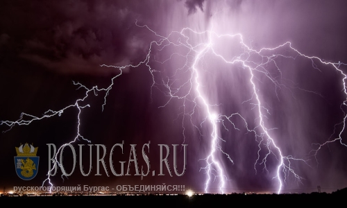 Грозовые бури прокатятся по территории Болгарии