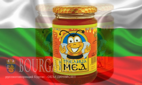 Болгарский мед один из лучших в Мире