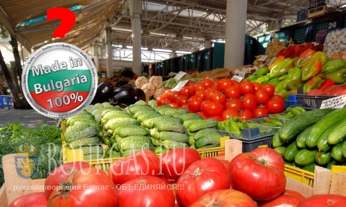 В Болгарии нет местных овощей и фруктов
