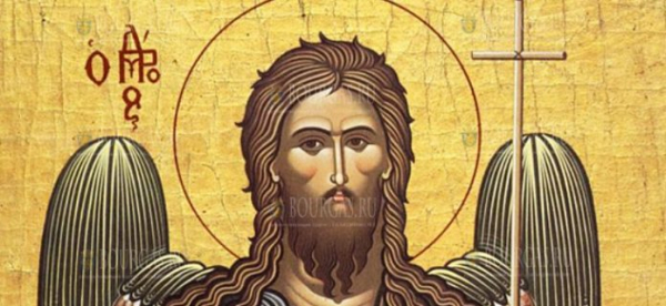 Сегодня в Болгарии вспоминают Иоанна Крестителя